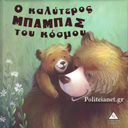 06EB5B4F7E886E8470C9D6C58BF76B3B