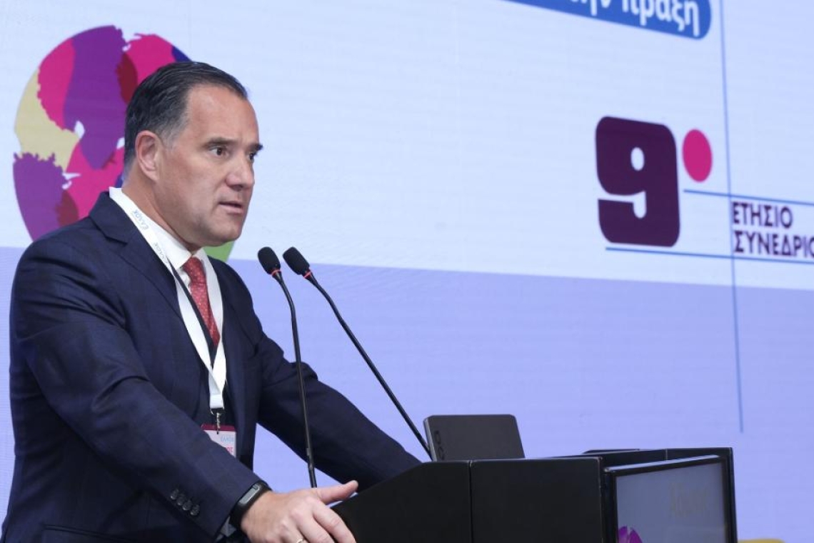 https://www.enikos.gr/wp-content/uploads/2025/02/4538966_252863_506446_type13262.jpg