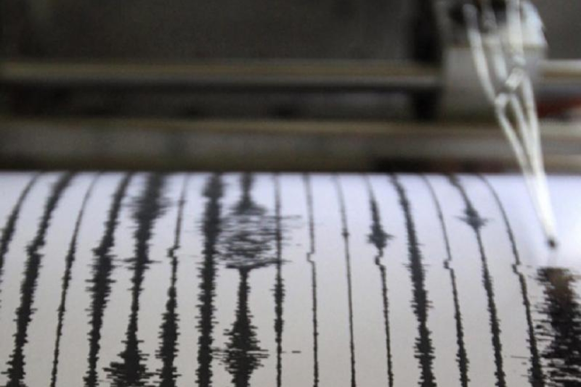 https://www.iefimerida.gr/sites/default/files/styles/medium_article_image/public/2025-02/patra_quake.jpg?itok=wNoA5ja7