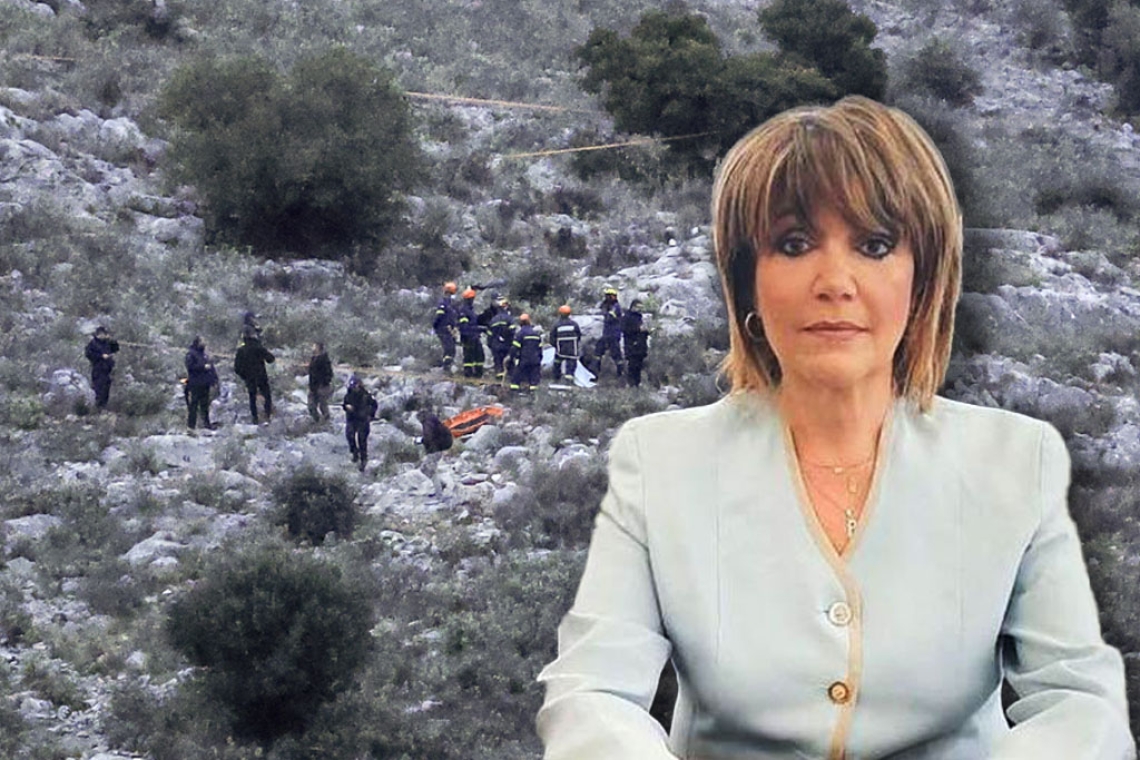 https://www.iefimerida.gr/sites/default/files/styles/medium_article_image/public/2025-02/leontari-tyrnabos-new.jpg?itok=8CRmOJZX