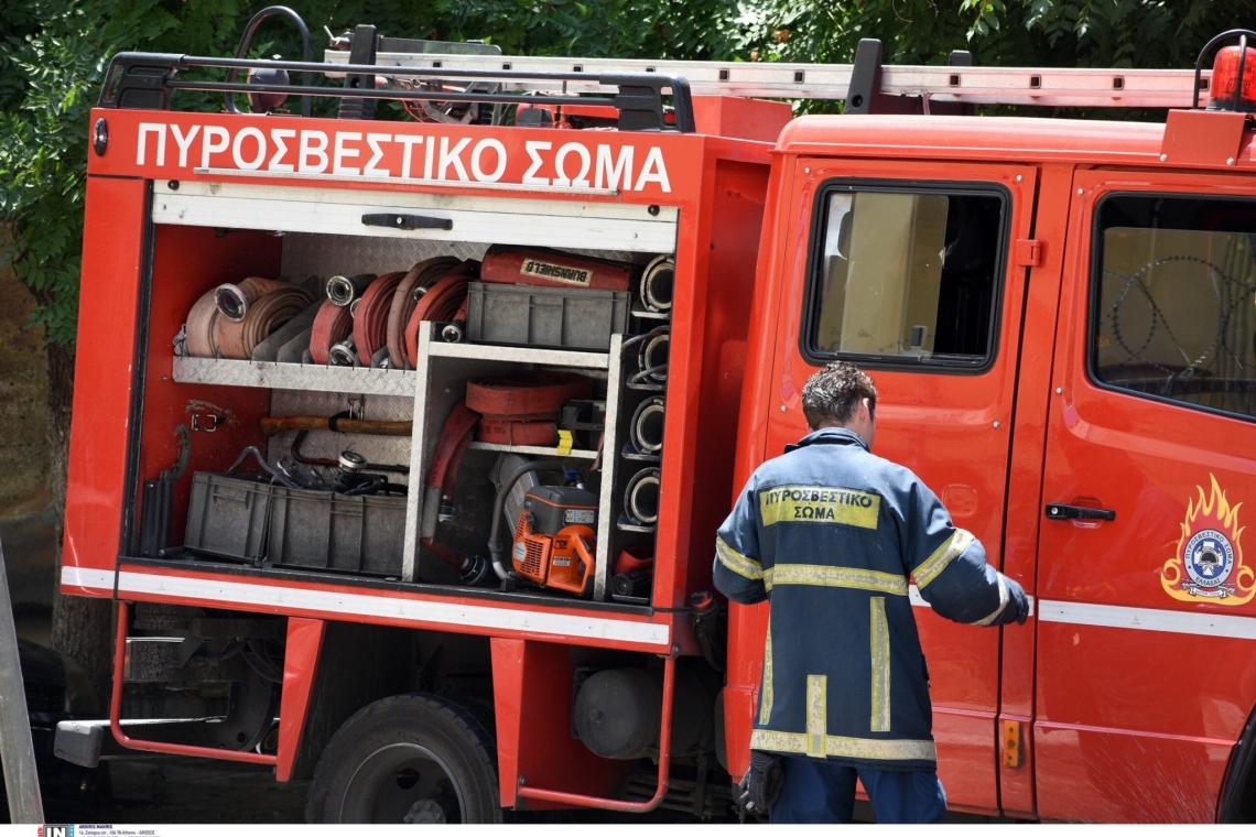 https://www.in.gr/wp-content/uploads/2025/02/pirosvestiki-ypiresia-620x350.jpg