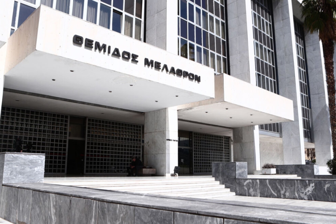 https://www.documentonews.gr/wp-content/uploads/2025/01/areios_pagos.jpg