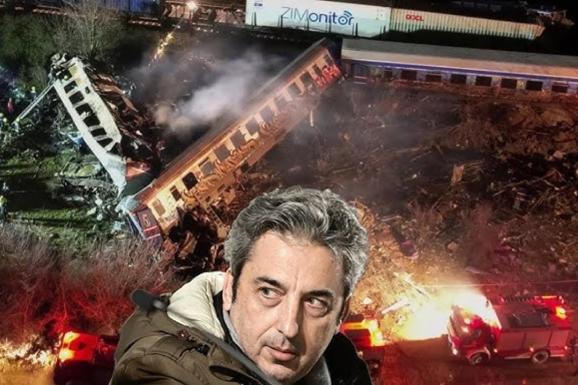 https://www.parapolitika.gr/images/640x360/jpg/files/2025-02-28/epeisodia-sigkentrosi-thessaloniki-gia-tempi6479817.jpg