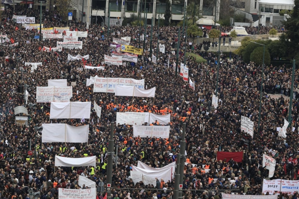 https://www.iefimerida.gr/sites/default/files/styles/medium_article_image/public/2025-02/athens_tebi_4.jpg?itok=CI4bAODi