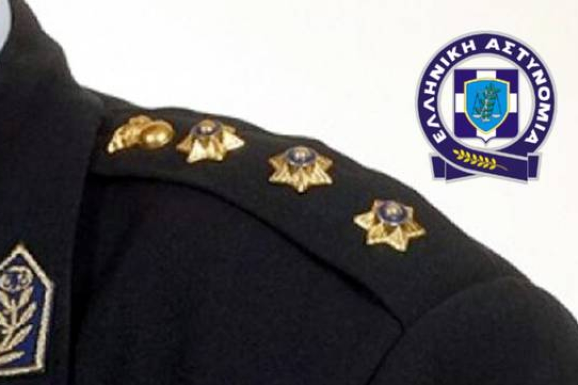 https://www.parapolitika.gr/images/640x360/jpg/files/2025-03-01/fake_elas.jpg