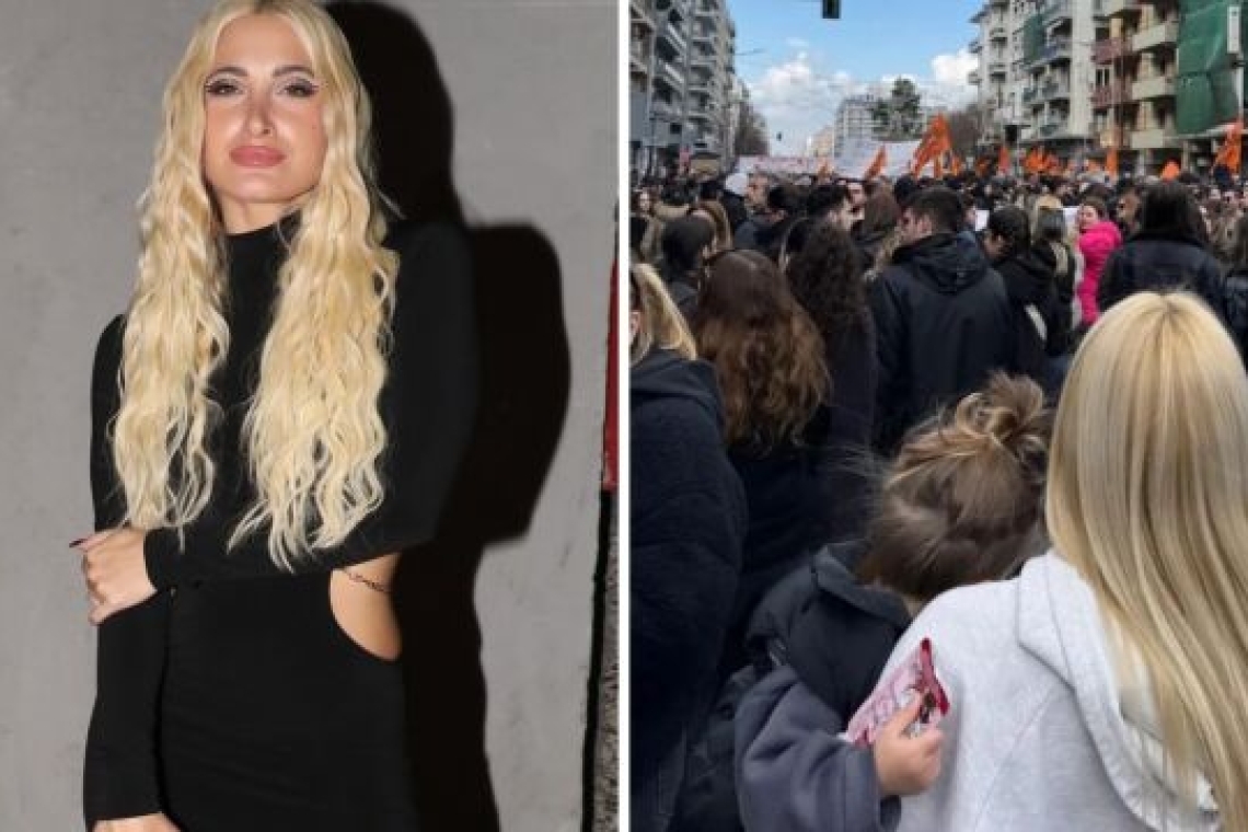 Η Ιωάννα Τούνη και ο μικρός Πάρης στο συλλαλητήριο της Θεσσαλονίκης