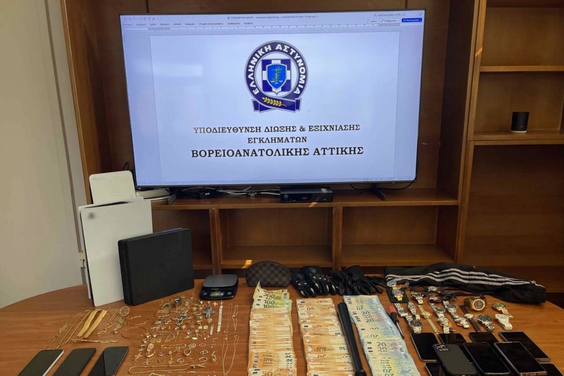 https://www.in.gr/wp-content/uploads/2025/03/astynomikos-620x350.jpg