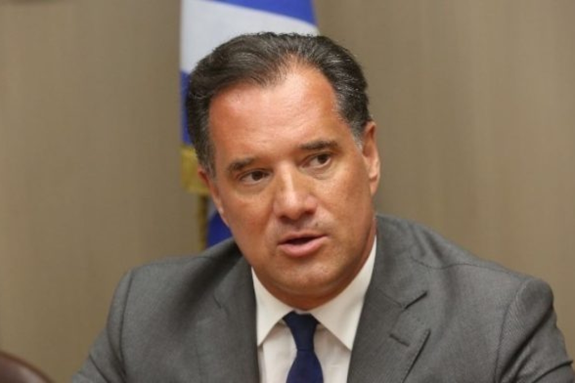 https://www.enikos.gr/wp-content/uploads/2025/01/4528112-607x412.jpg