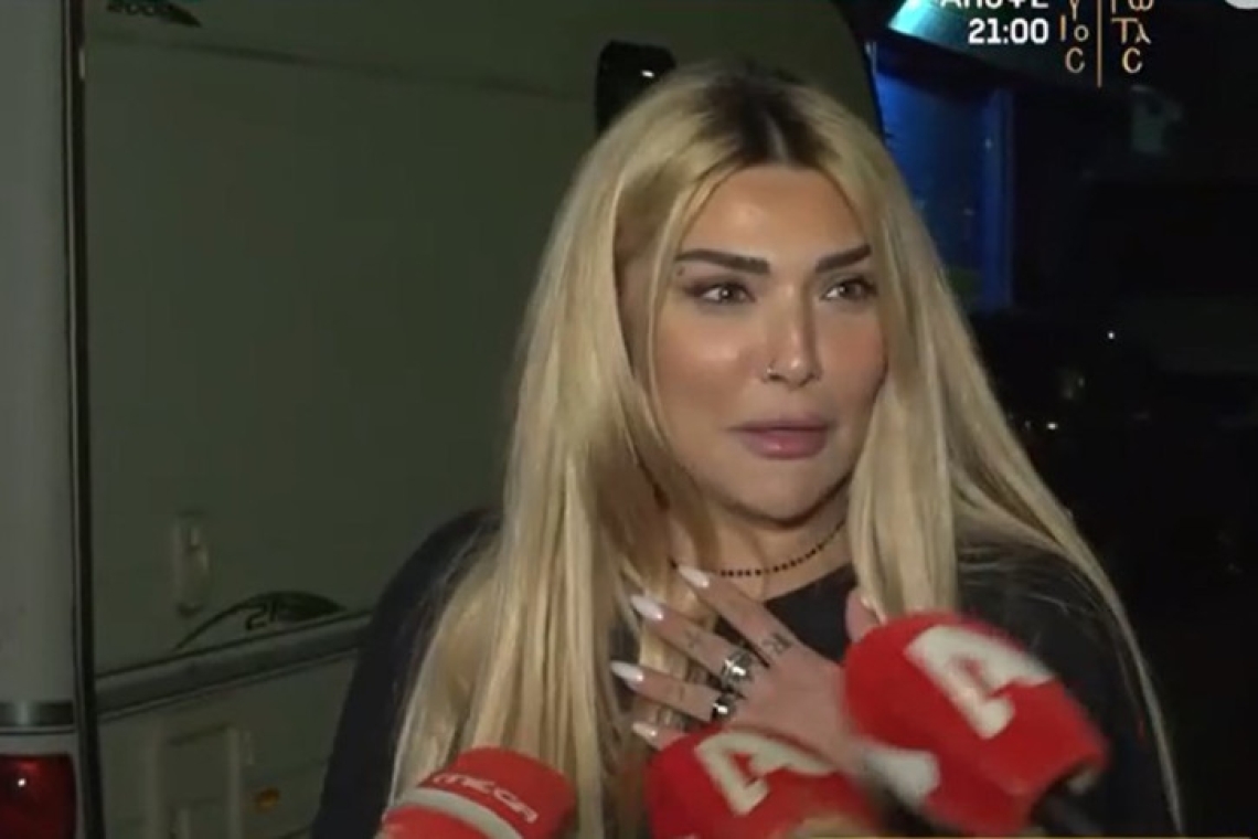 Αγγελική Ηλιάδη: &quot;Δεν έχετε κουραστεί συνέχεια να μιλάτε για αυτό το πράγμα;&quot;