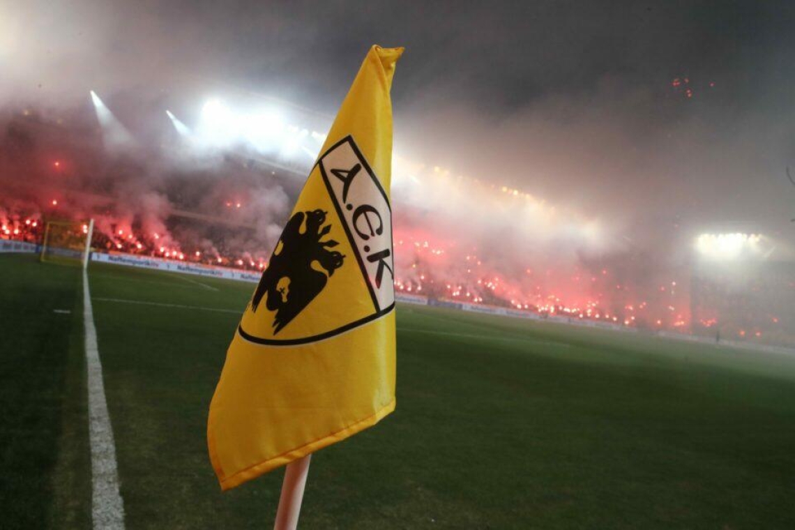 ΠΑΕ ΑΕΚ: &quot;Διαφάνεια και αυξημένα έσοδα για 10 ομάδες προέβλεπε η πρότασή μας για τα τηλεοπτικά δικαιώματα&quot;