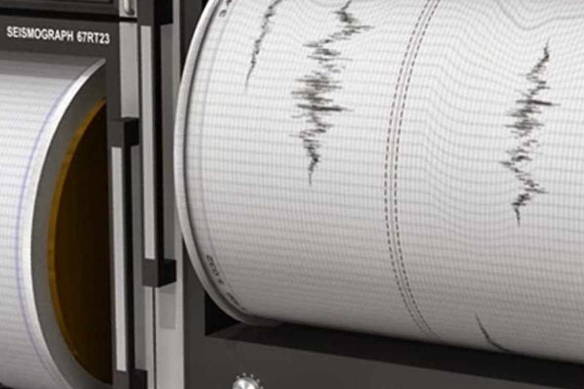 https://www.iefimerida.gr/sites/default/files/styles/medium_article_image/public/2022-10/seismografos-plai.jpeg?itok=TZjEzXJV