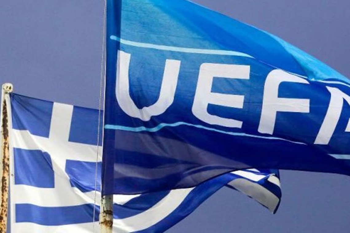 Βαθμολογία UEFA: Η 11η θέση ταβάνι για την Ελλάδα - Σε απόσταση ανάσας η Νορβηγία