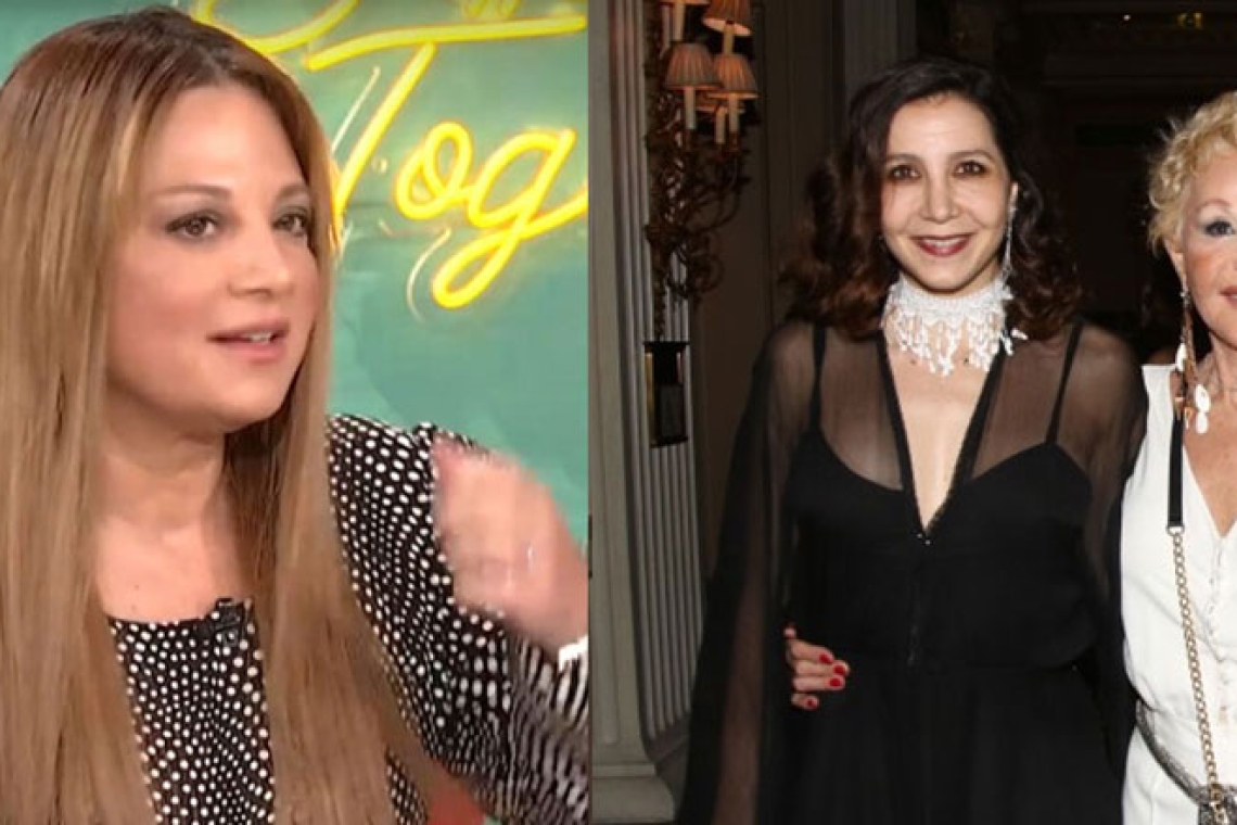 Νάνσυ Ζαμπέτογλου: Αποκάλυψη για τη Λάσκαρη και την κόρη της