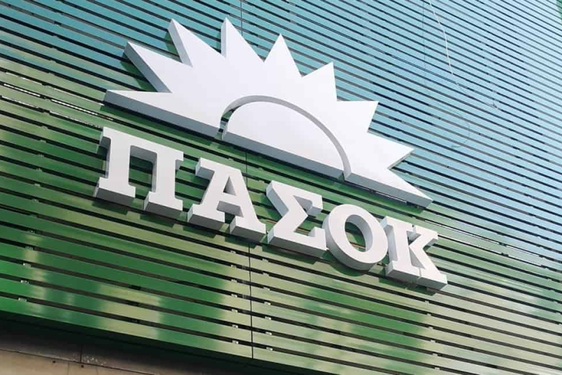 ΠΑΣΟΚ: Η παραπομπή του Τριαντόπουλου πρέπει να βασιστεί στο Σύνταγμα
