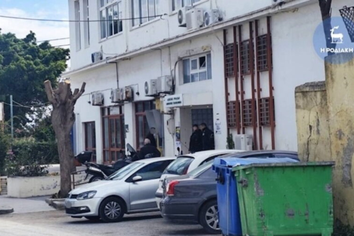 https://www.newsit.gr/wp-content/uploads/2025/03/rodiaki_kykloma-1200x630.jpg
