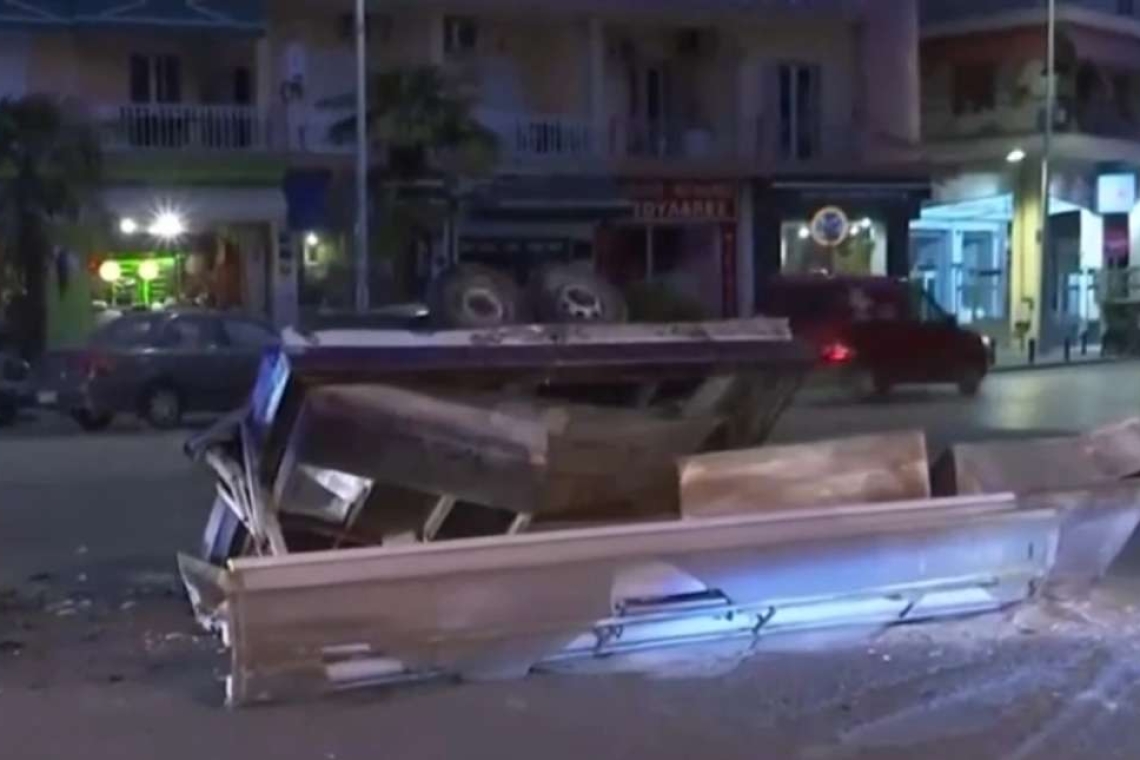https://www.iefimerida.gr/sites/default/files/styles/medium_article_image/public/2025-03/treiler-kados-skoupidion.jpg?itok=pfUF_FAK