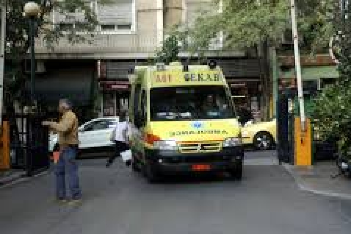 https://www.parapolitika.gr/images/640x360/jpg/files/2025-03-21/kipseli.jpg