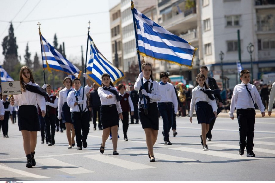 https://www.parapolitika.gr/images/640x360/jpg/files/2025-03-21/troxaia_attikis-astinomia-ok.jpg