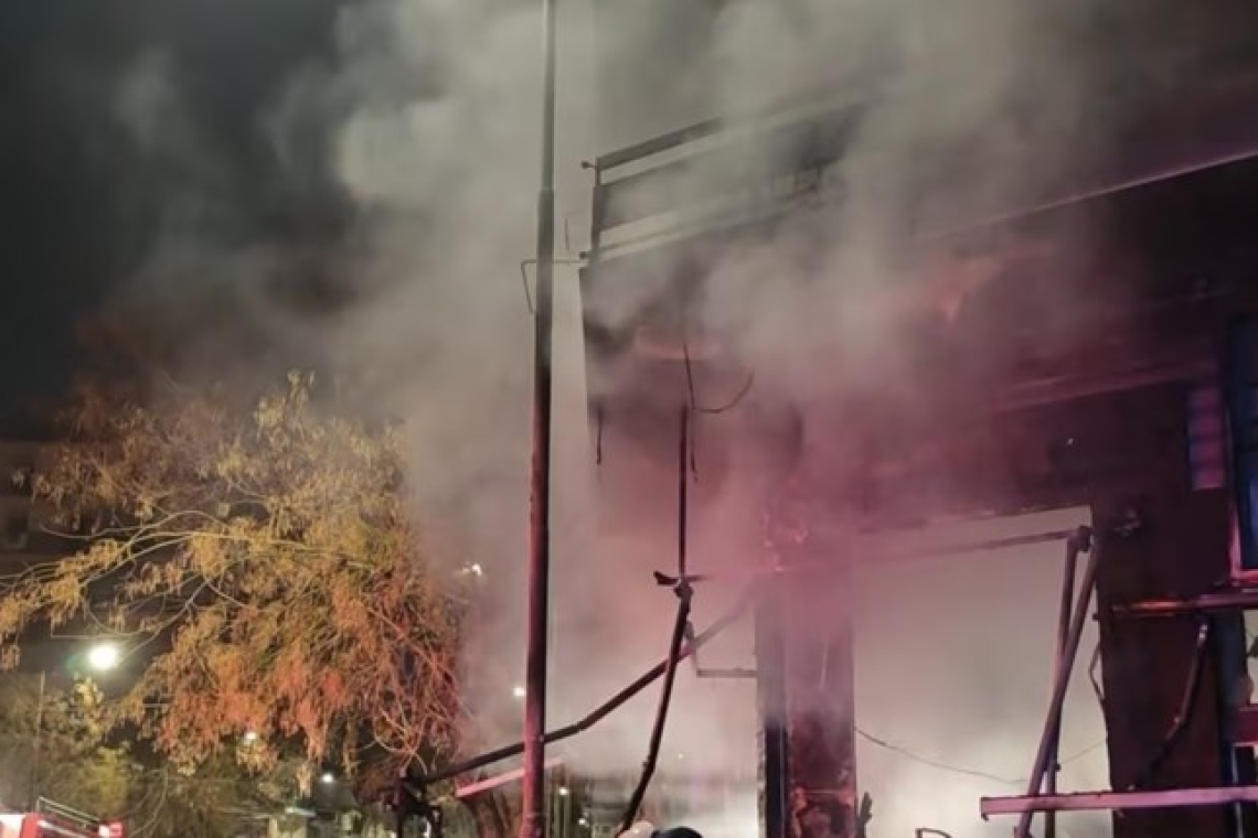 https://img.cnngreece.gr/img/1290/max/80/2024/11/19/pirosvestiki.jpg?t=MnAeonobSilhaviKGkeQpA