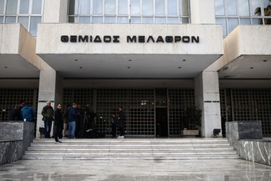 Πειθαρχική Ολομέλεια Αρείου Πάγου: Απόλυση οκτώ δικαστών