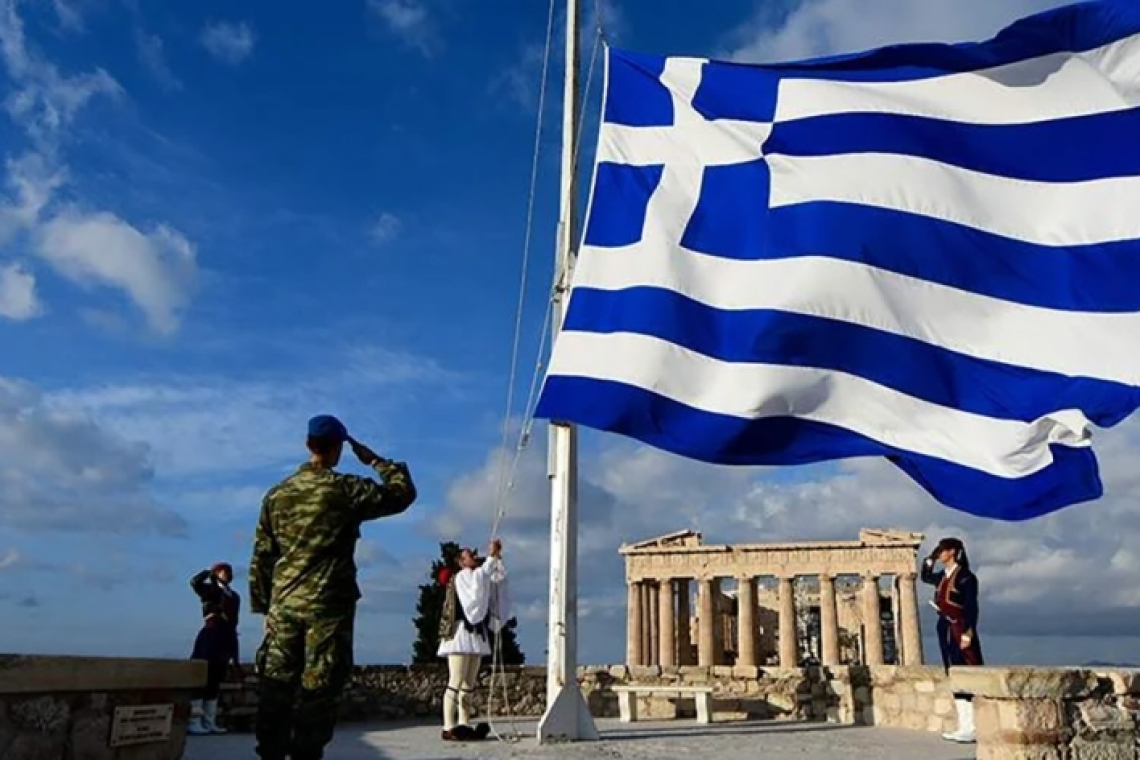 Η Ελληνική επανάσταση του 1821