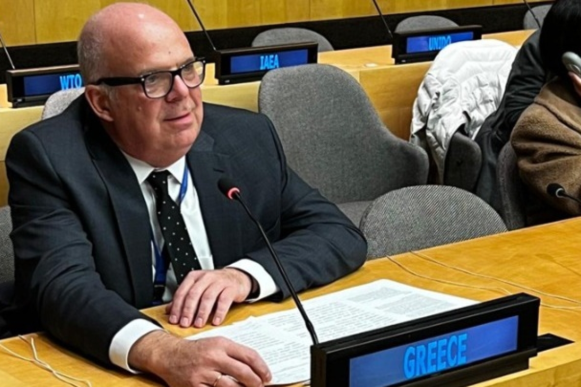 https://www.zougla.gr/Uploads/2025/03/24/eke25sa.jpg