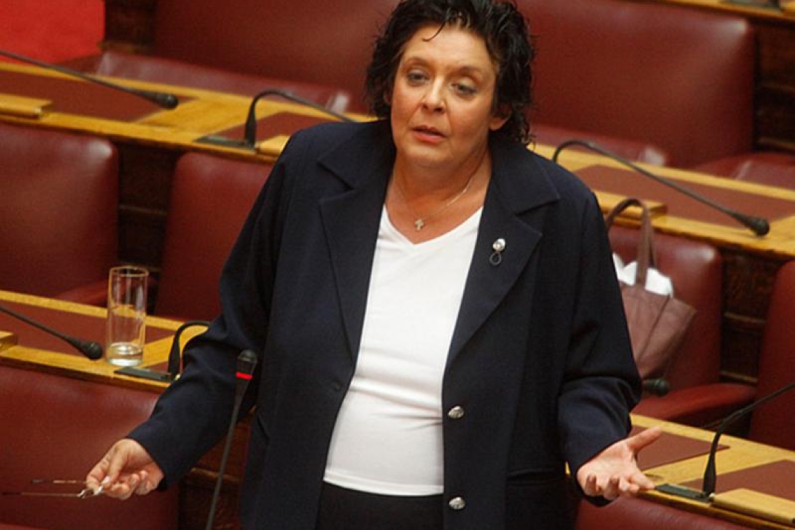 https://www.enikos.gr/wp-content/uploads/2025/03/Kanelli-606x412.jpg