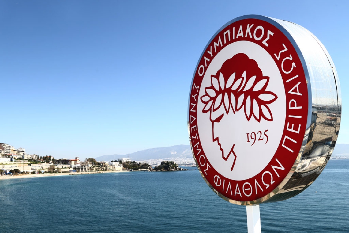 ΠΑΕ Ολυμπιακός: "Θα έπρεπε οι εμπνευστές αυτής της σκοτεινής υπόθεσης να γνωρίζουν τι είναι ο Ολυμπιακός"