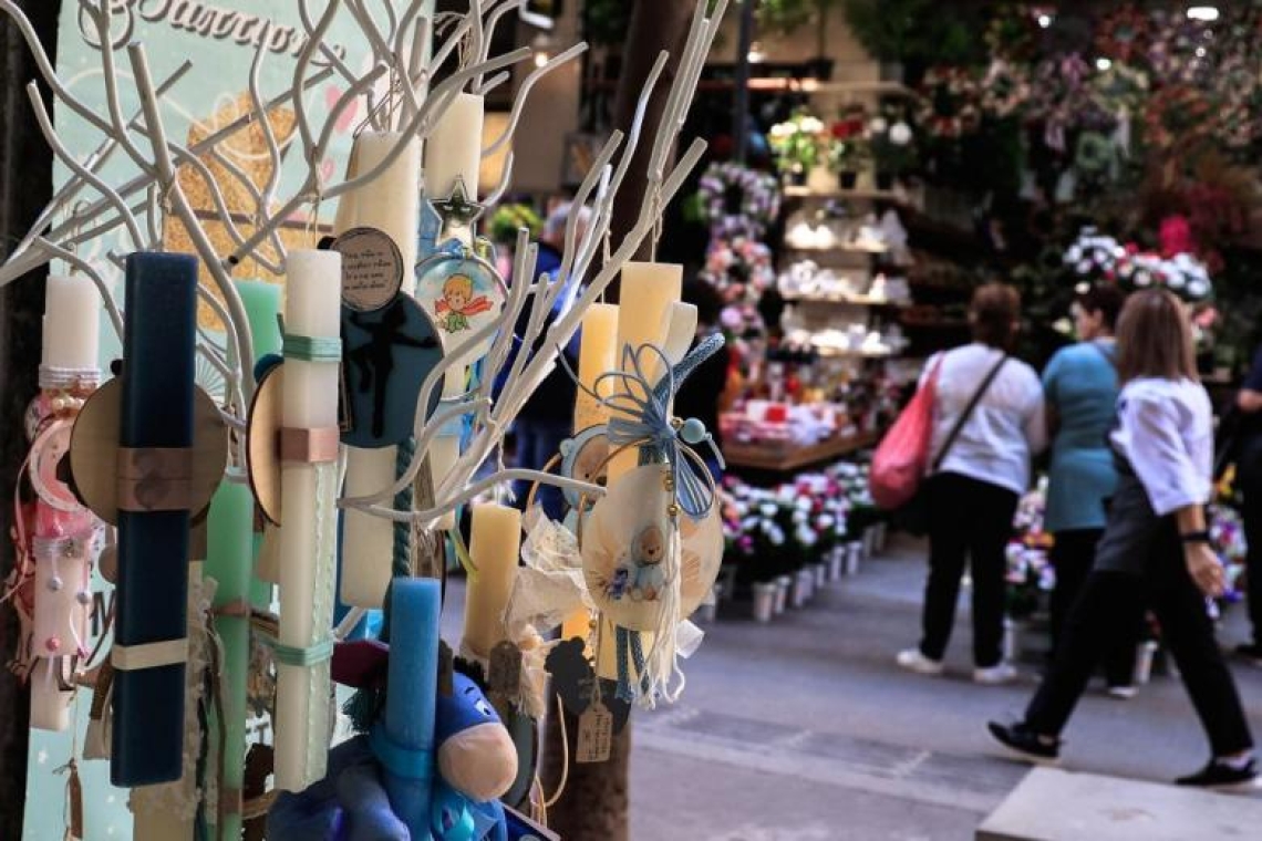 Εορταστικό ωράριο Πάσχα: Πότε ανοίγουν τα καταστήματα Κυριακές