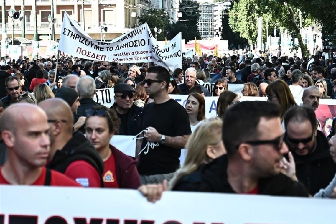 Απεργία 9 Απριλίου: Ποιοι συμμετέχουν και πώς επηρεάζονται τα ΜΜΜ