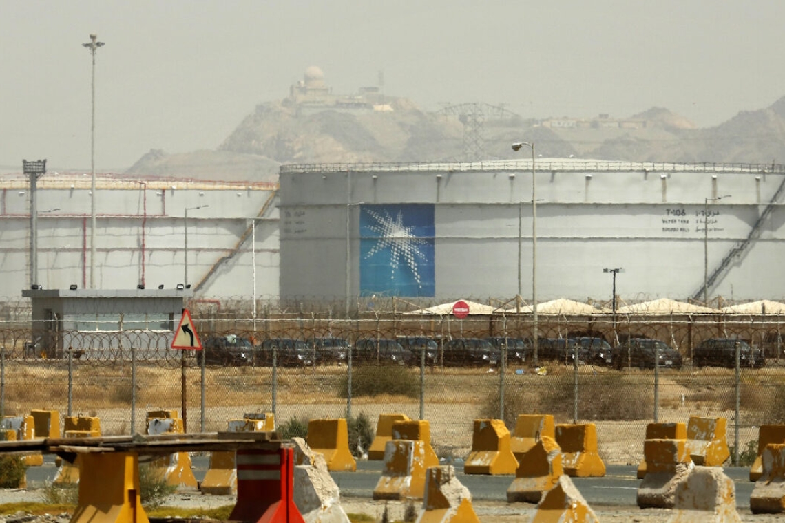 https://www.newsit.gr/wp-content/uploads/2025/04/saudi-arabia-1200x630.jpg