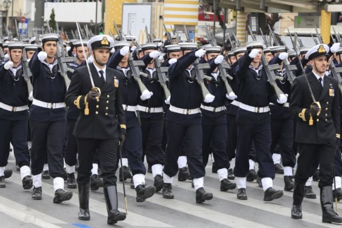 Ποινές σπουδαστών ΣΜΥΝ για τα συνθήματα κατά της Τουρκίας στην παρέλαση της 25ης Μαρτίου