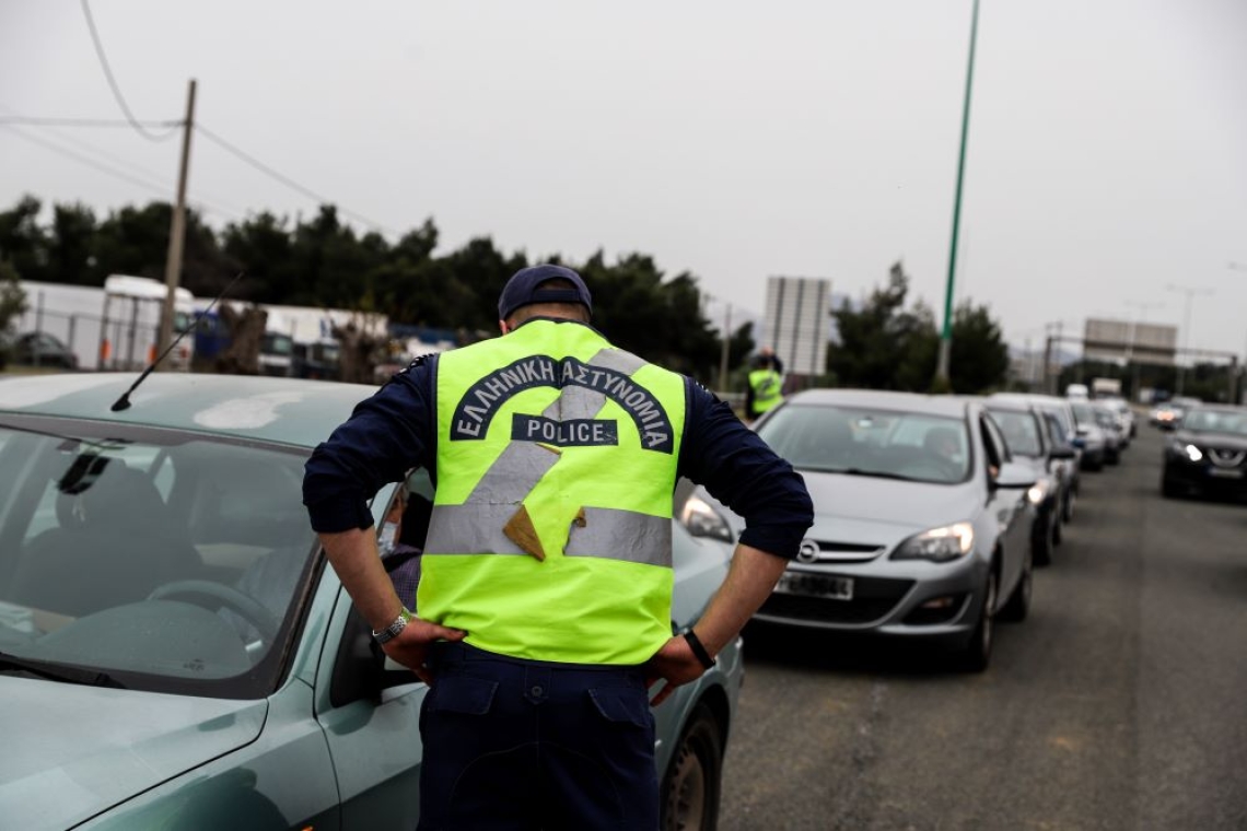 Συμβουλές οδικής ασφάλειας για το Πάσχα 2025 από την Τροχαία