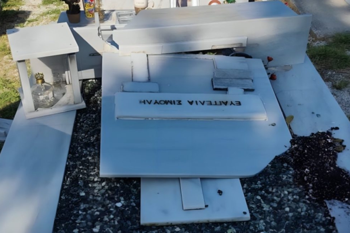 Βεβηλώθηκαν μνήματα στο κοιμητήριο Λάρισας