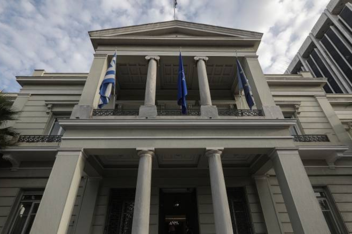 Ανακήρυξη παγκόσμιας ημέρας ελληνικής γλώσσας από το ΥΠΕΞ