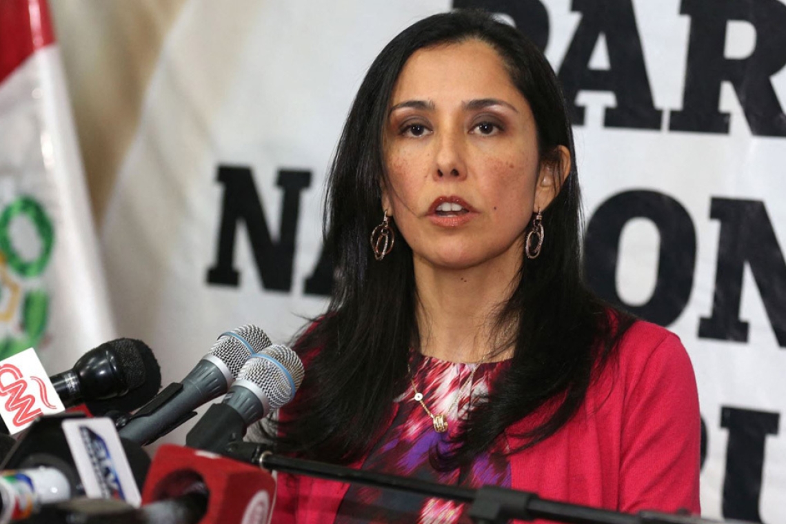 https://www.newsit.gr/wp-content/uploads/2025/04/PERU-1200x630.jpg