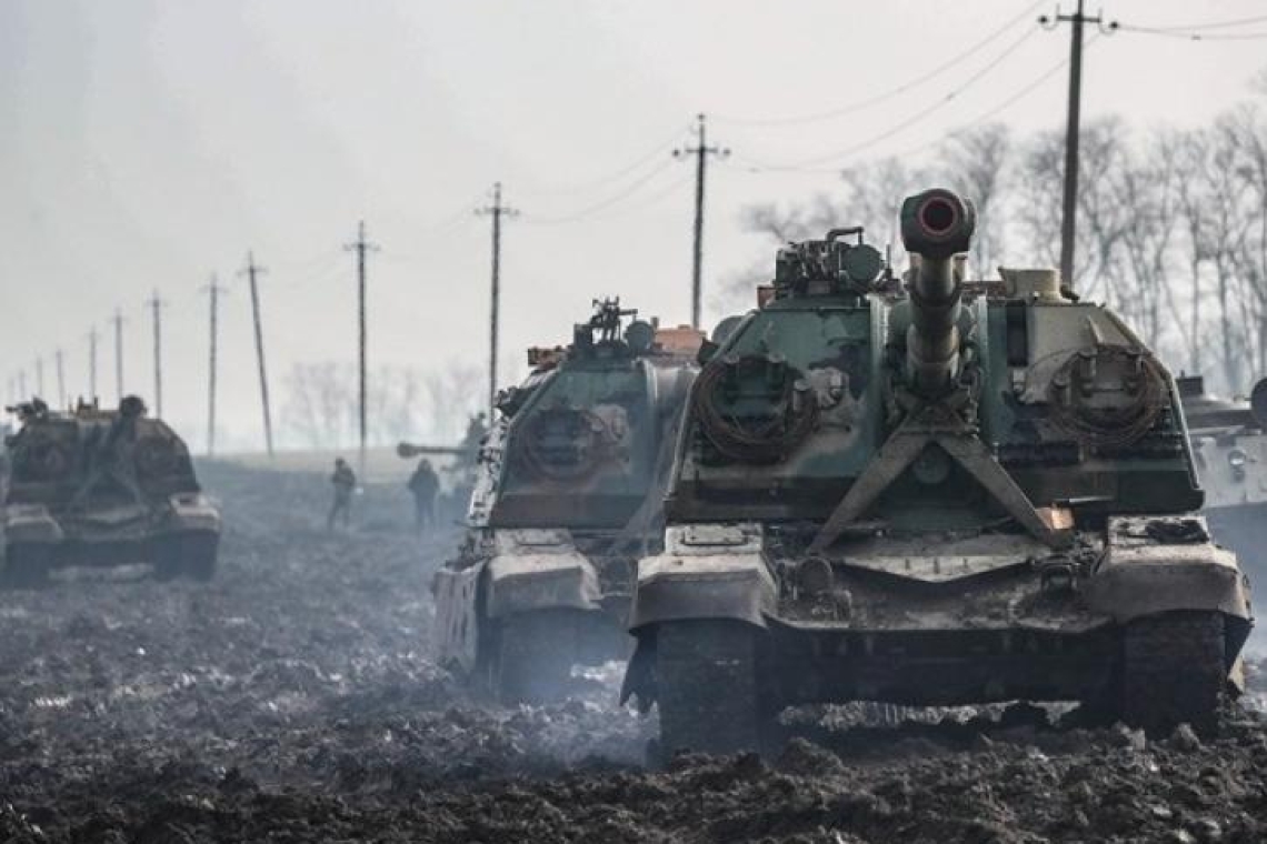 https://www.iefimerida.gr/sites/default/files/styles/medium_article_image/public/2024-08/ukraine-kursk2.jpg?itok=eQKyaPH_