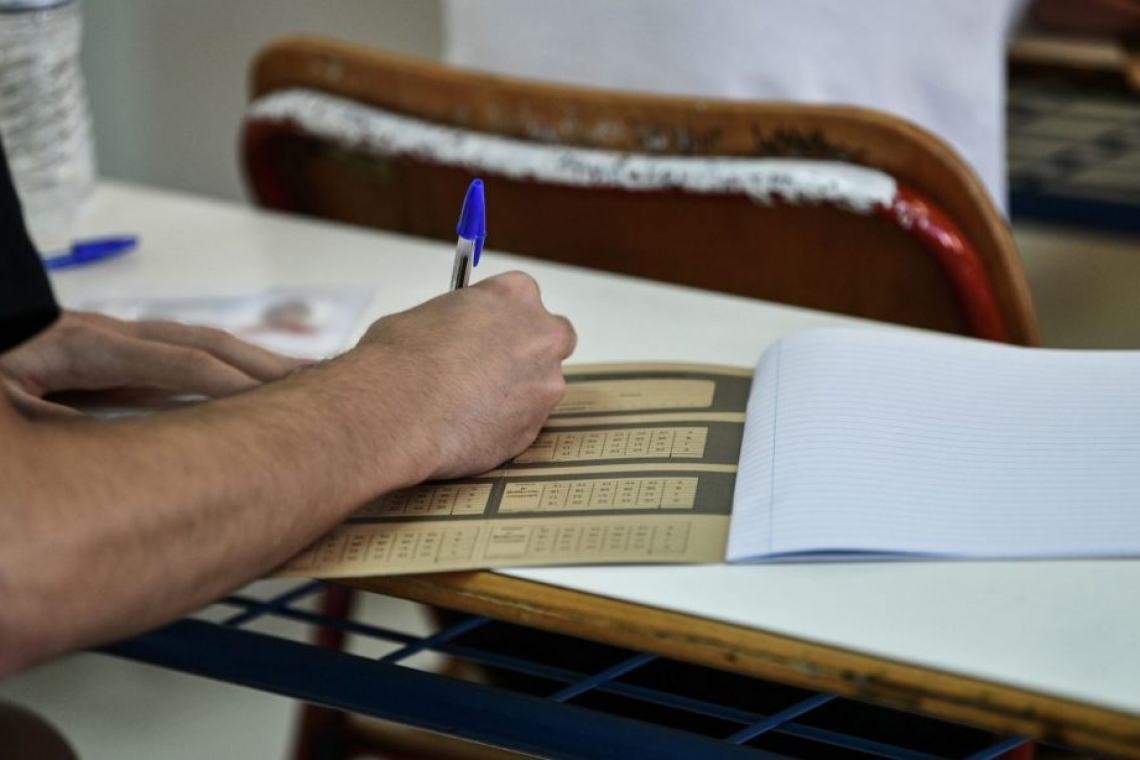 Τελευταίο κουδούνι στα σχολεία: Προετοιμασία για Πανελλαδικές 2025