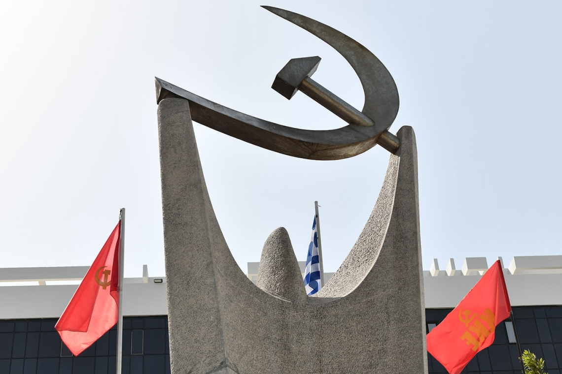 Ο πρωθυπουργός εξαπατά για την κρίση στέγασης, λέει το ΚΚΕ