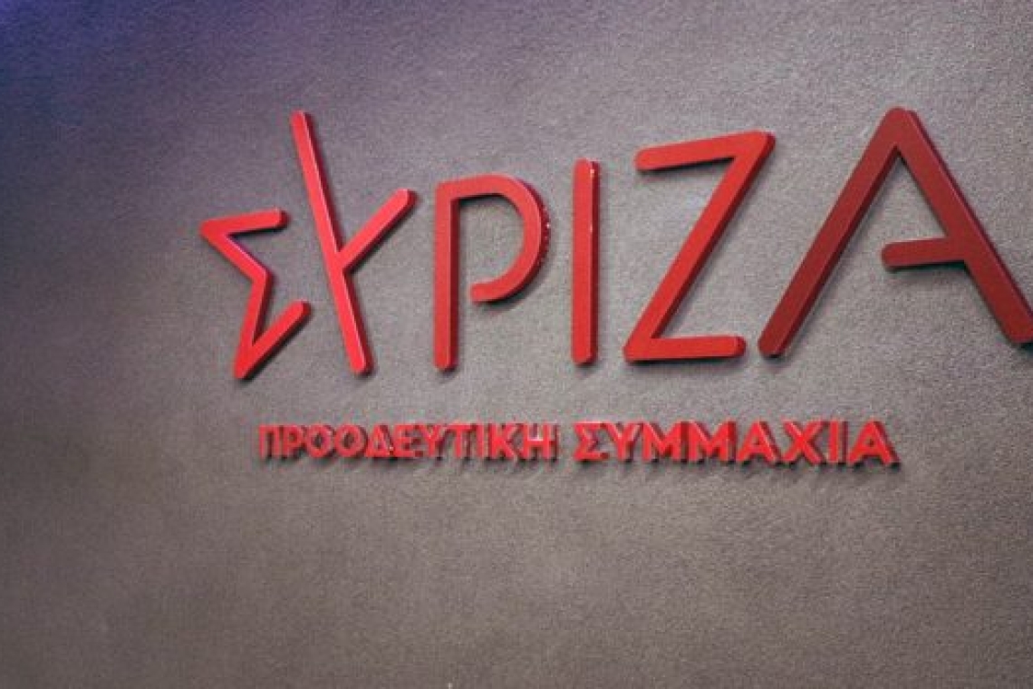 Ευθύνες ΝΔ για τη στεγαστική κρίση σύμφωνα με τον ΣΥΡΙΖΑ