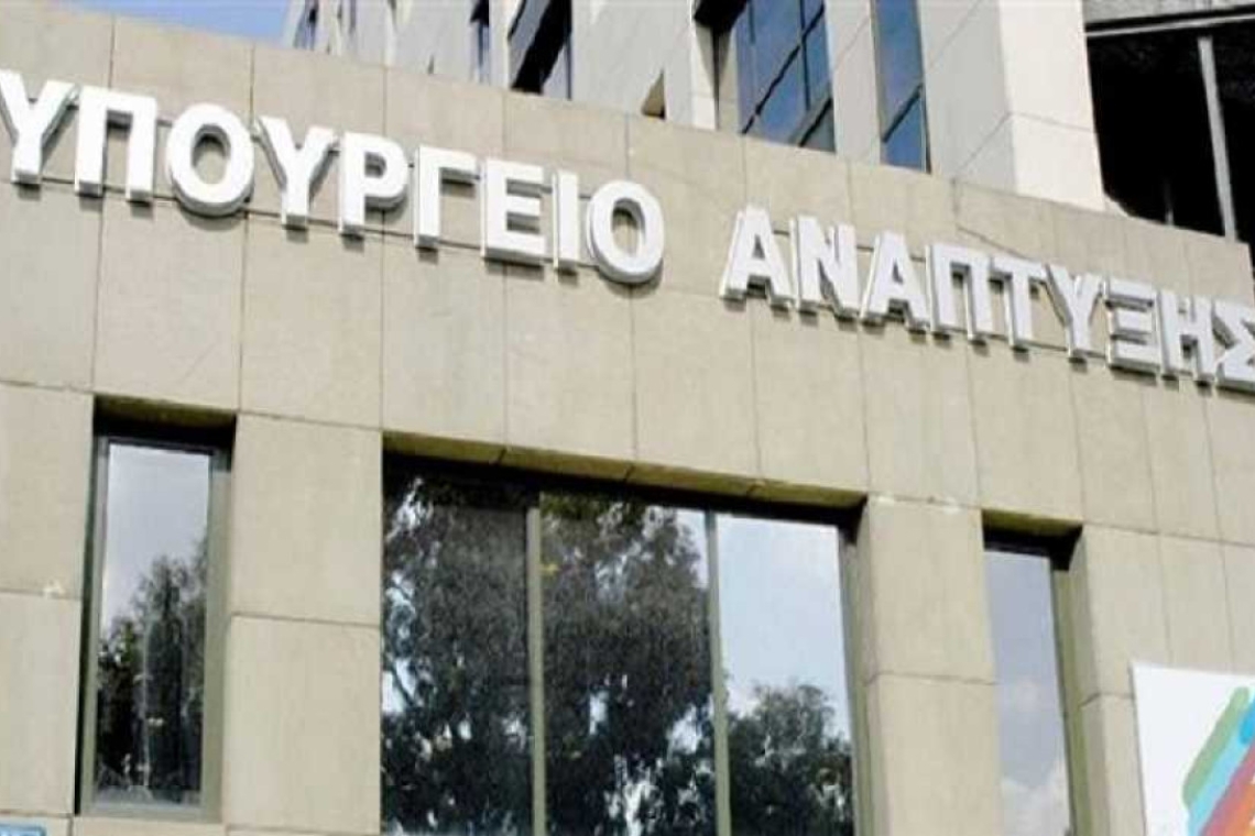Ο νέος αναπτυξιακός νόμος σε δημόσια διαβούλευση