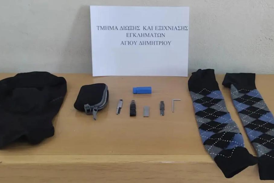 Συλλήψεις στον Άγιο Δημήτριο για διαρρήξεις με κλειδιά πασπαρτού