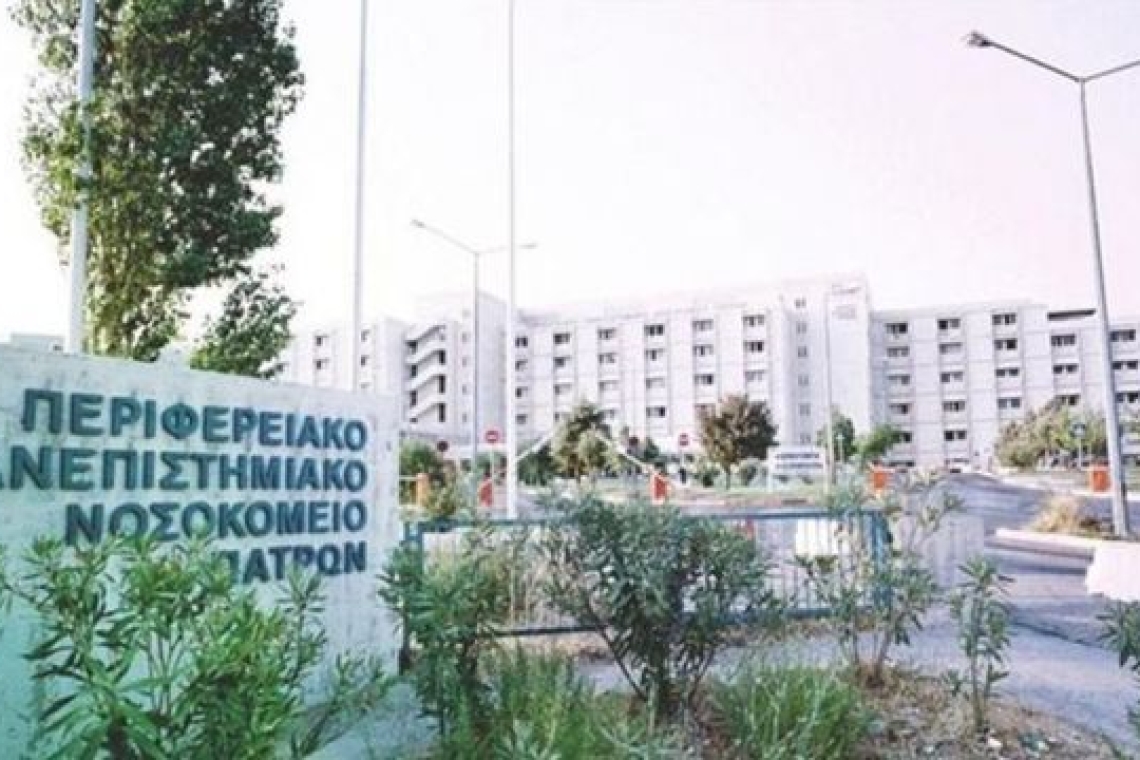 Επιτυχής αποσωλήνωση τρίχρονου στο Πανεπιστημιακό Νοσοκομείο Ρίου