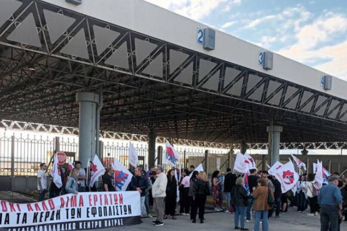 Διαμαρτυρία στο λιμάνι Πάτρας για τον χαμό της 47χρονης ναυτικού