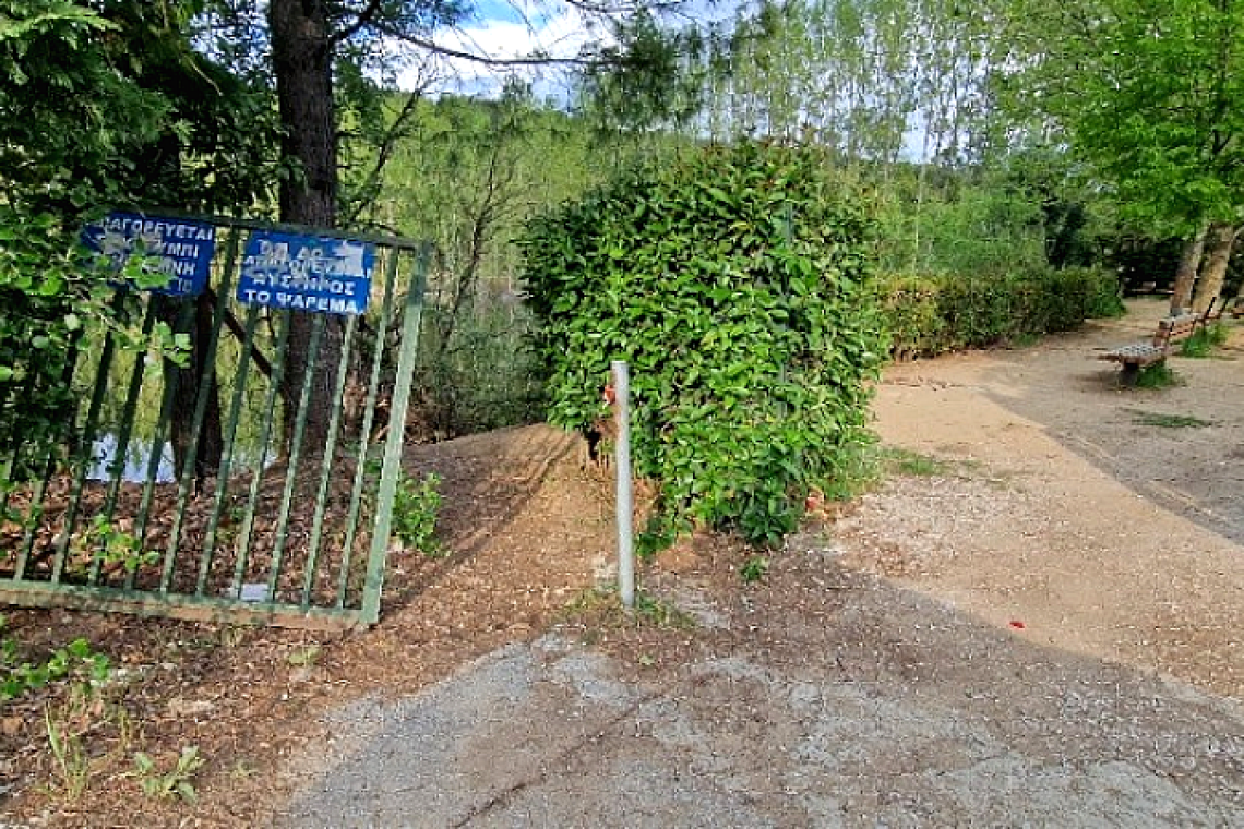 Εισαγγελική έρευνα για τραυματισμό παιδιού στη Θεσσαλονίκη