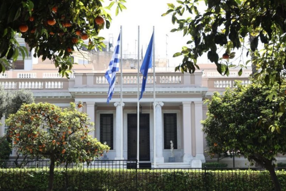 Στόχος της κυβέρνησης η ισότιμη πρόσβαση στην εκπαίδευση