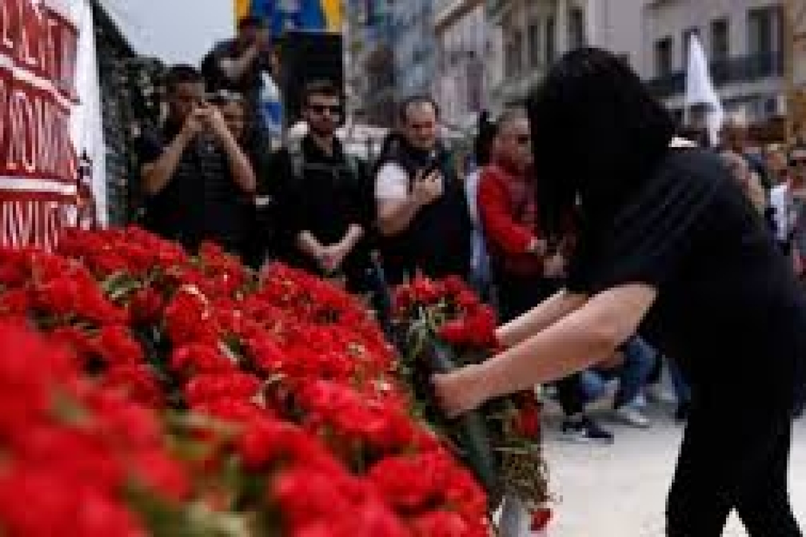 Συγκεντρώσεις συνδικάτων την Πρωτομαγιά: Κάλεσμα από τον ΣΥΡΙΖΑ