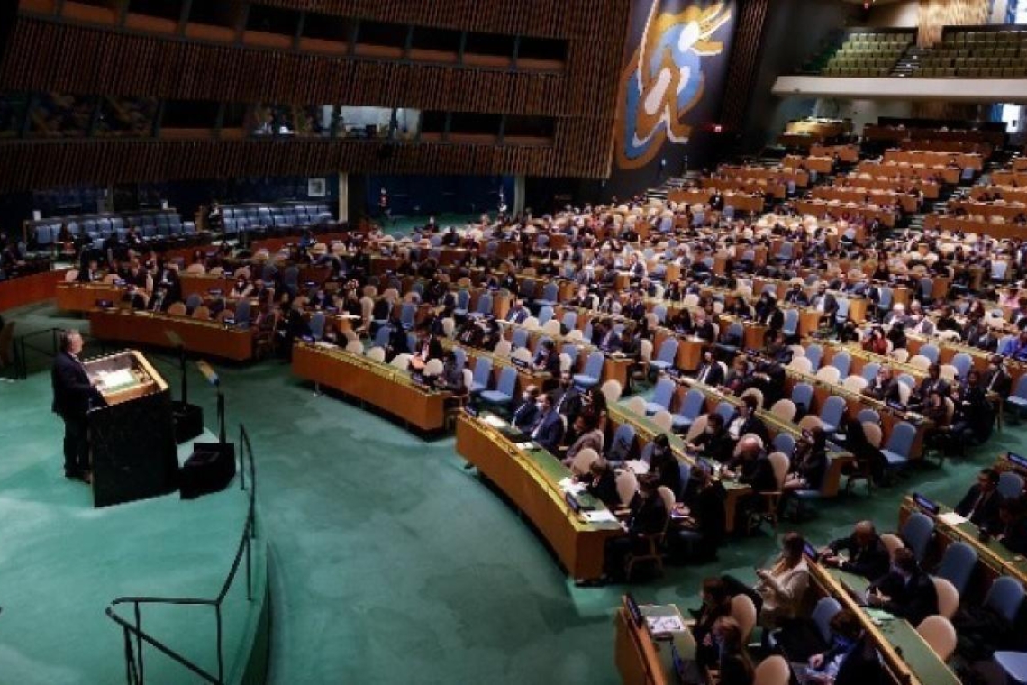 https://www.enikos.gr/wp-content/uploads/2025/04/ohe.jpg