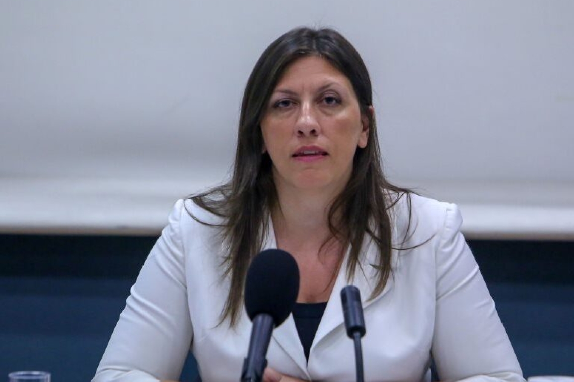 Κωνσταντοπούλου: Κάλεσμα στην αντιπολίτευση για προανακριτική επιτροπή