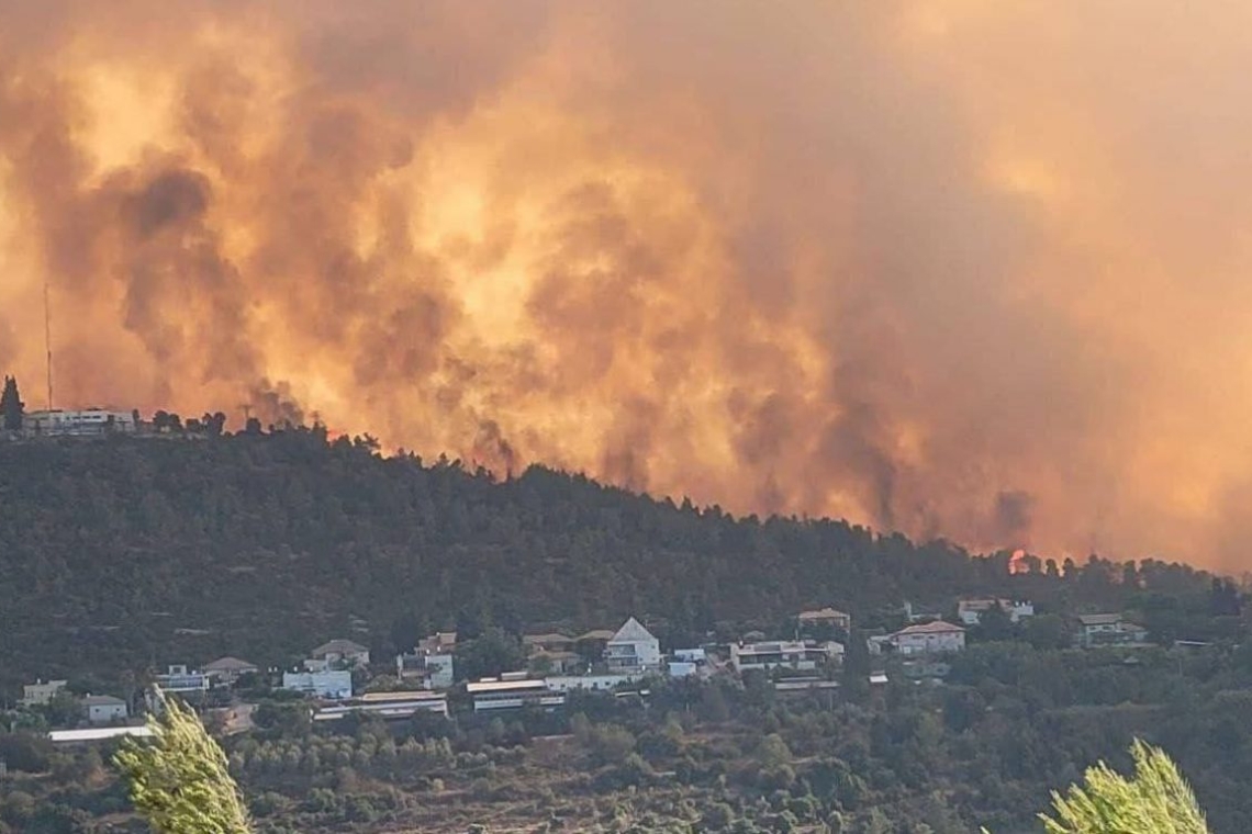 https://www.newsit.gr/wp-content/uploads/2025/04/fire_israel_jerusalem_1-1200x630.jpg